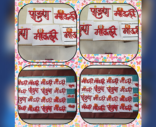 Grade 4A Ekadashi celebration