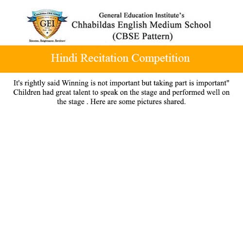 Hindi Recitation Competition
